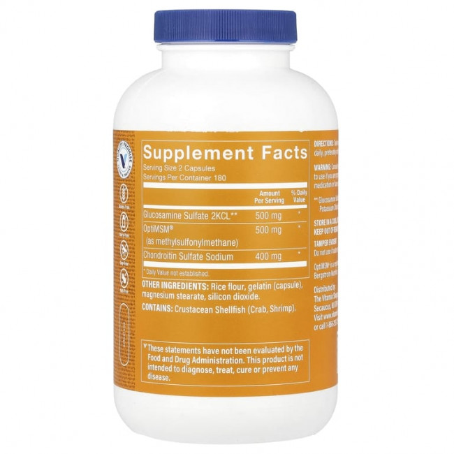 The Vitamin Shoppe, Глюкозамин и хондроитин МСМ, 360 капсул