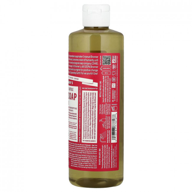 Волшебное кастильское мыло Dr. Bronner's 18-в-1, цвет «Роза», 473 мл (16 жидких унций)