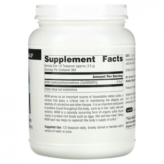 Source Naturals, МСМ в виде порошка, 1000 г (35 унции) Source Naturals, МСМ в виде порошка, 1000 г (35 унции)