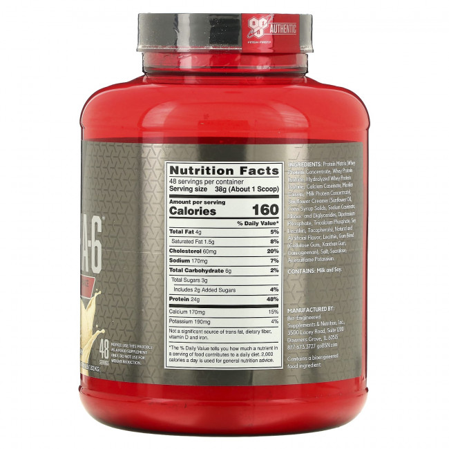 BSN, Syntha-6 Edge, сухая протеиновая смесь, вкус ванильного молочного коктейля, 3.86 фунта (1.75кг) BSN, Syntha-6 Edge, сухая протеиновая смесь, вкус ванильного молочного коктейля, 3.86 фунта (1.75кг)