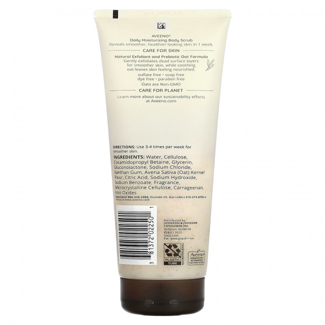 Aveeno, Увлажняющий скраб для тела, 227 г (8 унций) Aveeno, Увлажняющий скраб для тела, 227 г (8 унций)