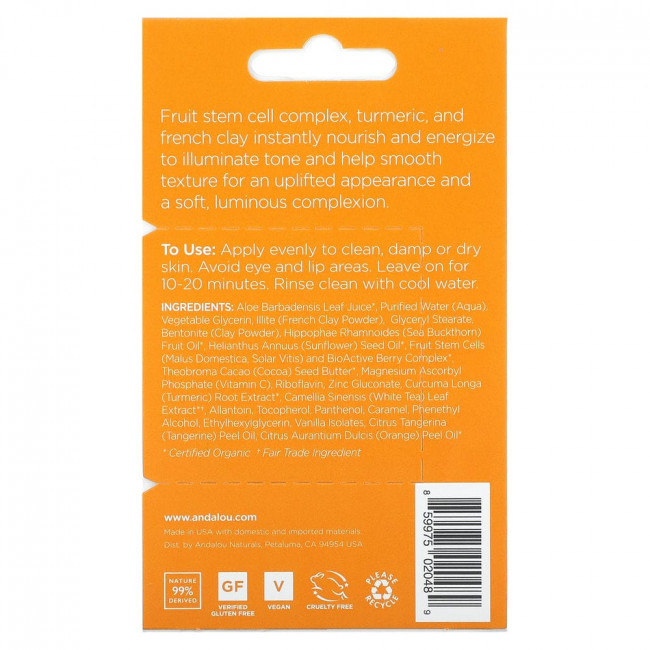 Andalou Naturals, мгновенное сияние, маска для лица с куркумой и золотой глиной, 8 г (0,28 унции) Andalou Naturals, мгновенное сияние, маска для лица с куркумой и золотой глиной, 8 г (0,28 унции)