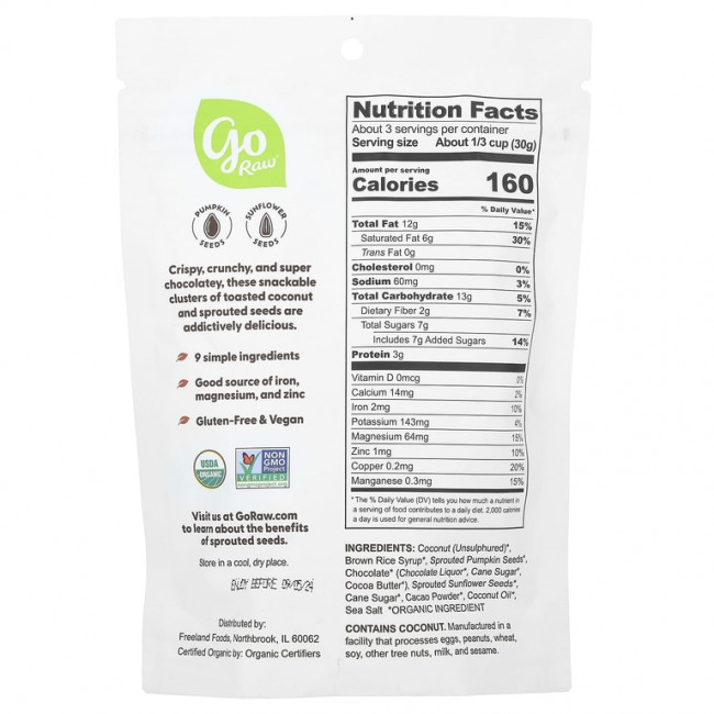 Go Raw, Органические ростки, темный шоколад, 85 г (3 унции)