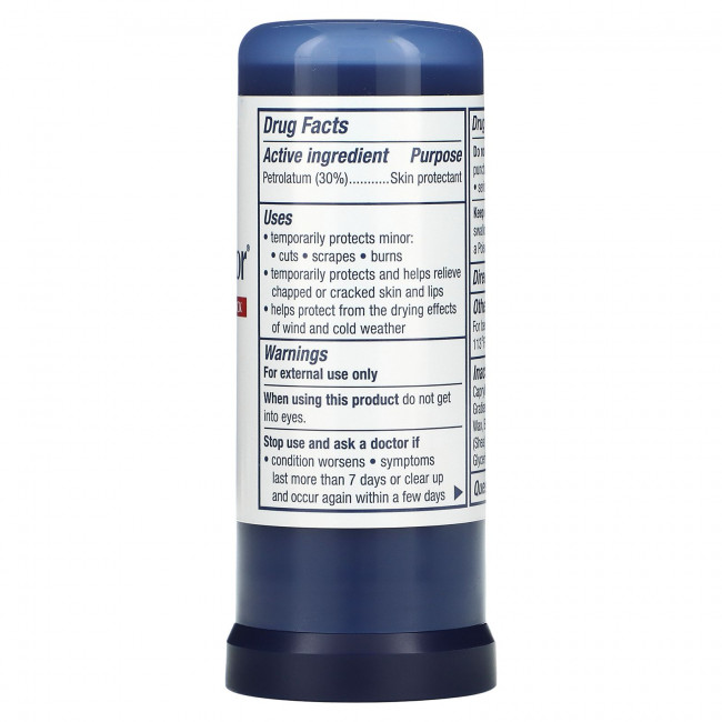 Aquaphor, Baby, лечебный бальзам, без отдушек, 18,4 г (0,65 унции)