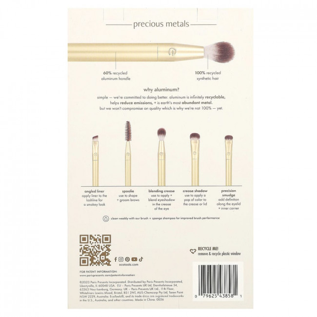 EcoTools, Precious Metals, Brightening Eye Set, 0026, 5 Piece Set
