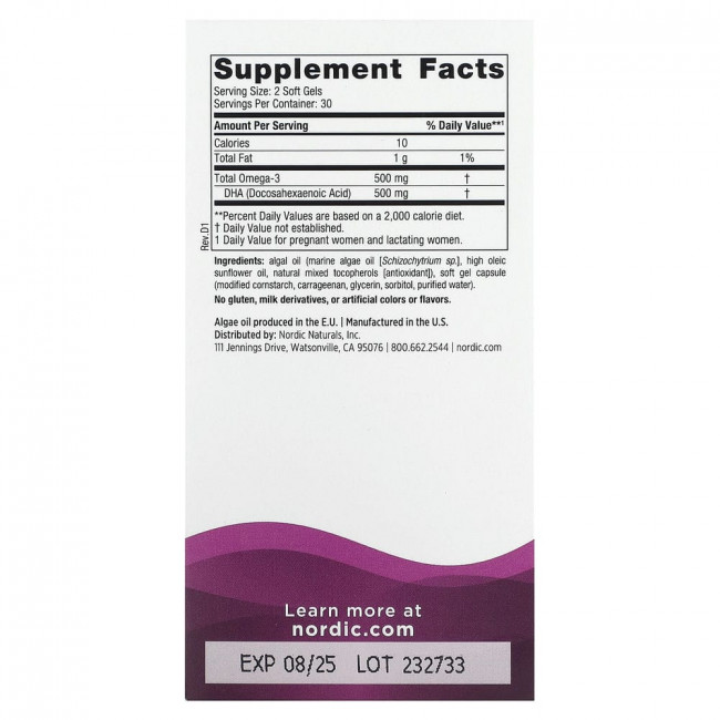 Nordic Naturals, ДГК для беременных, 250 мг, 60 мягких таблеток Nordic Naturals, ДГК для беременных, 250 мг, 60 мягких таблеток