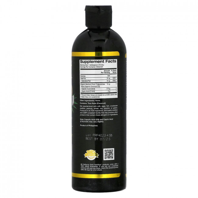 California Gold Nutrition, органическое масло MCT, 355 мл (12 жидк. унций) California Gold Nutrition, органическое масло MCT, 355 мл (12 жидк. унций)