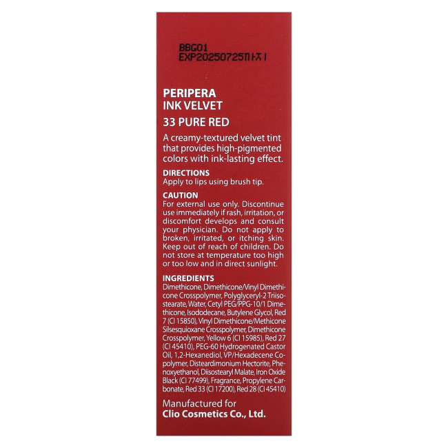 Peripera, Тинт для губ Ink Velvet, 33 Pure Red, 4 г (0,14 унции) Peripera, Тинт для губ Ink Velvet, 33 Pure Red, 4 г (0,14 унции)