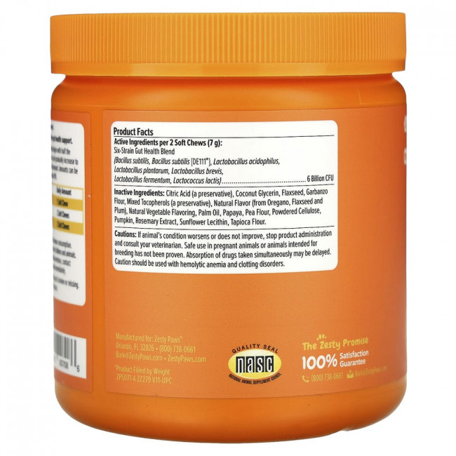 Zesty Paws, Probiotic Bites, добавка для собак с пробиотиками, для пищеварения, для любого возраста, со вкусом тыквы, 90 мягких жевательных таблеток Zesty Paws, Probiotic Bites, добавка для собак с пробиотиками, для пищеварения, для любого возраста, со вкусом тыквы, 90 мягких жевательных таблеток