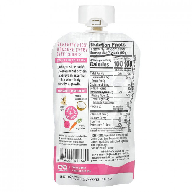 Serenity Kids, Смузи без молочных продуктов с белком, для детей от 6 месяцев, свекла и морковь, 99 г (3,5 унции)