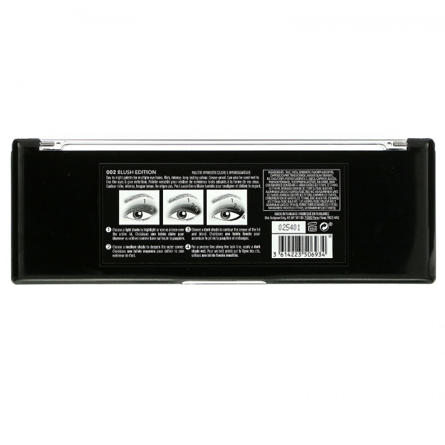 Rimmel London, Magnif'Eyes, палетка для контурирования глаз, румяна 002, 14,2 г (0,5 унции)