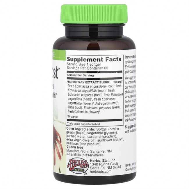 Herbs Etc., ImmunoBoost ™, 60 мягких таблеток Herbs Etc., ImmunoBoost ™, 60 мягких таблеток