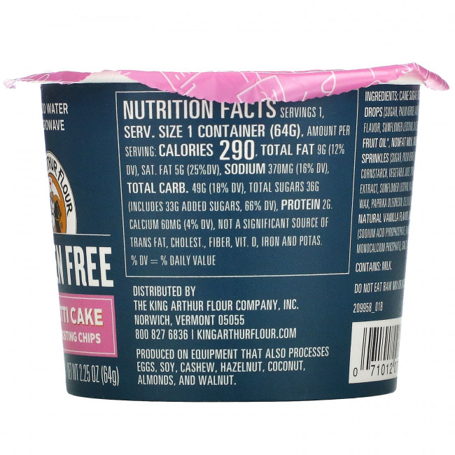 King Arthur Flour, Конфетти с чипсами для глазури, без глютена, 64 г (2,25 унции) King Arthur Flour, Конфетти с чипсами для глазури, без глютена, 64 г (2,25 унции)