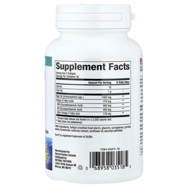Натуральные факторы, RxOmega3 с водорослями, 60 вегетарианских мягких капсул