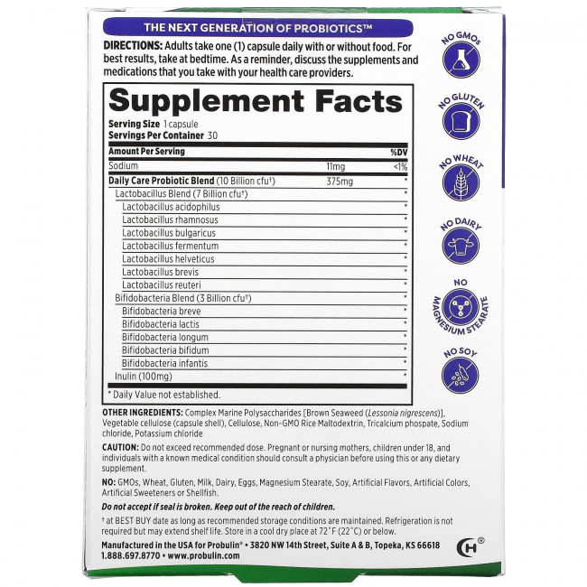 Probulin, Daily Care, пробиотик, 10 млрд КОЕ, 30 капсул Probulin, Daily Care, пробиотик, 10 млрд КОЕ, 30 капсул