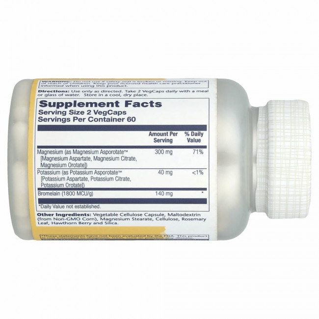Solaray, Magnesium Potassium Asporotates, аспартат магния и калия, 120 растительных капсул Solaray, Magnesium Potassium Asporotates, аспартат магния и калия, 120 растительных капсул