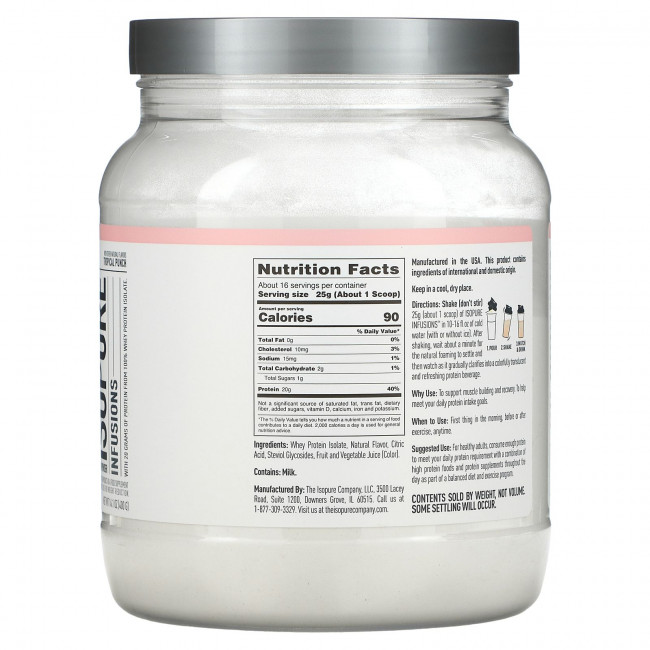 Isopure, Протеиновый порошок Infusions, тропический пунш, 400 г Isopure, Протеиновый порошок Infusions, тропический пунш, 400 г