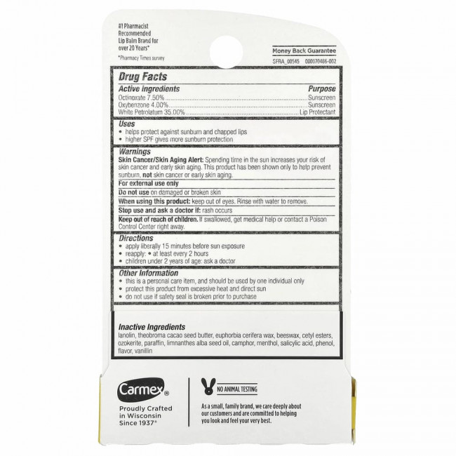 Carmex, классический бальзам для губ, лечебный, SPF 15, 4,25 г (15 унций)