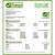 Super Nutrition, Green Tea Phytosome, фитосомы зеленого чая, 150 мг, 60 растительных капсул Super Nutrition, Green Tea Phytosome, фитосомы зеленого чая, 150 мг, 60 растительных капсул