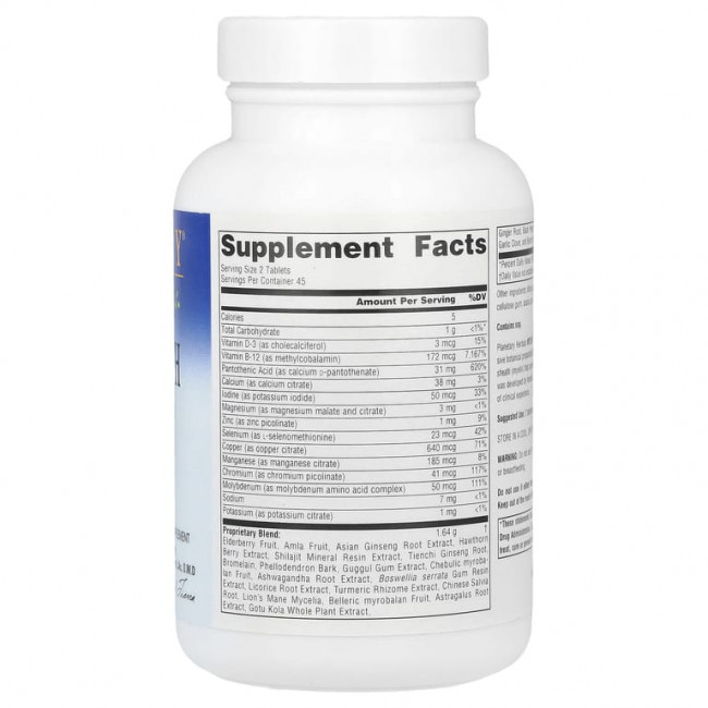 Planetary Herbals, Myelin Sheath Support ™, 90 таблеток Planetary Herbals, Myelin Sheath Support ™, 90 таблеток