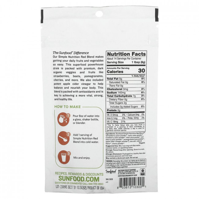 Sunfood, Simple Nutrition, Red Blend, 4 oz (113 g)