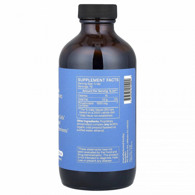 BodyBio, PC, липосомальный фосфолипидный комплекс, 8 жидк. Унций