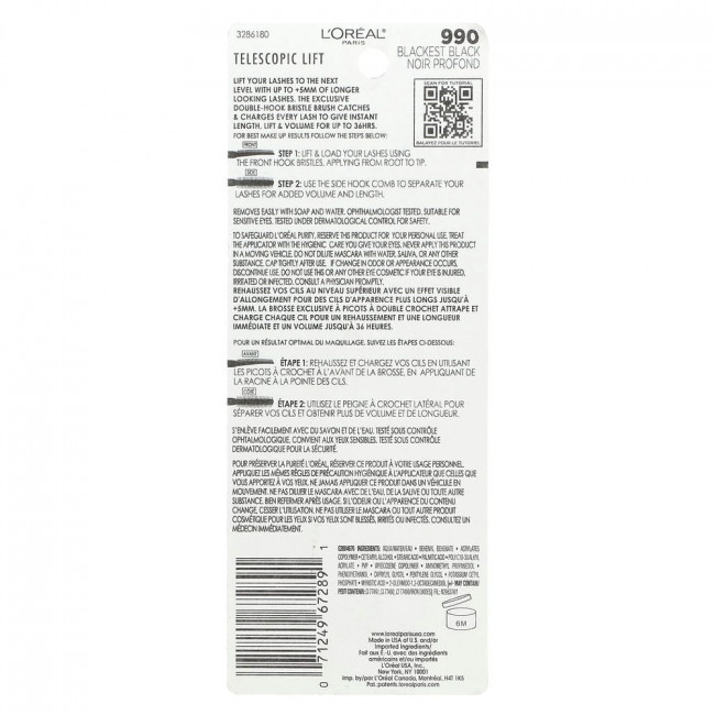 L'Oréal, Telescopic Lift Mascara, 990 Blackest Black , 0.33 fl oz (10 ml)