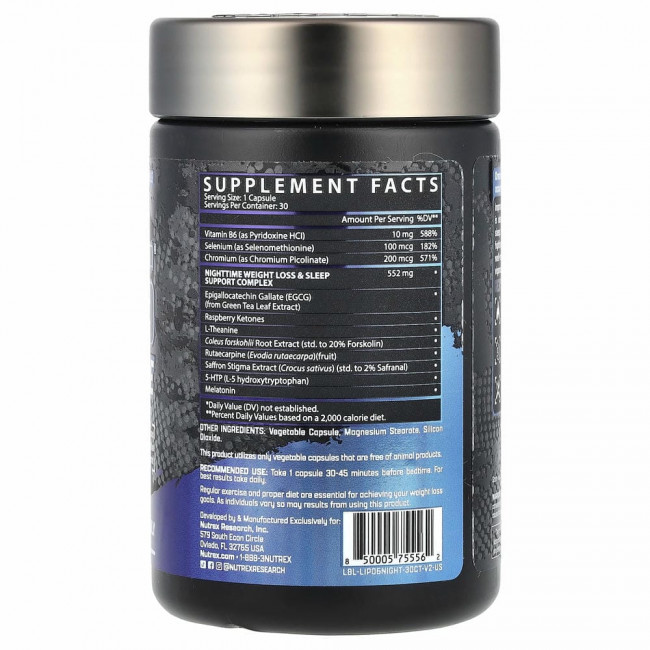 Nutrex Research, LIPO-6 Black Nighttime, ультраконцентрат, 30 черных капсул