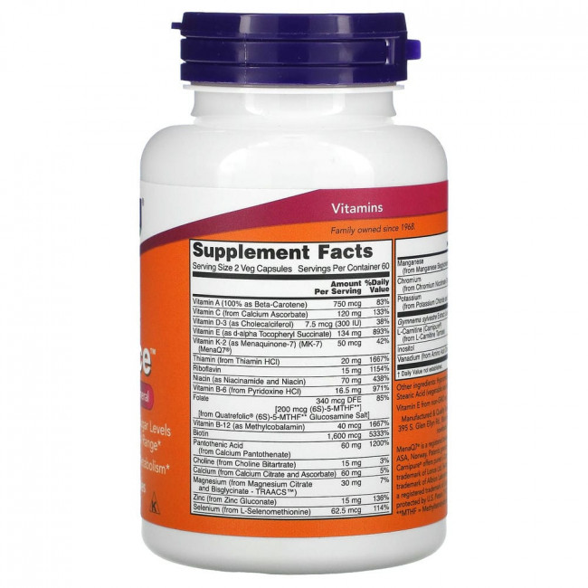 NOW Foods, True Balance, мультивитамины и микроэлементы, 120 вегетарианских капсул NOW Foods, True Balance, мультивитамины и микроэлементы, 120 вегетарианских капсул