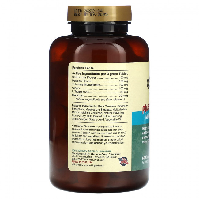 NaturVet, Quiet Moments, успокаивающее средство с мелатонином, для собак, 60 жевательных таблеток 180 г (6,3 унции) NaturVet, Quiet Moments, успокаивающее средство с мелатонином, для собак, 60 жевательных таблеток 180 г (6,3 унции)