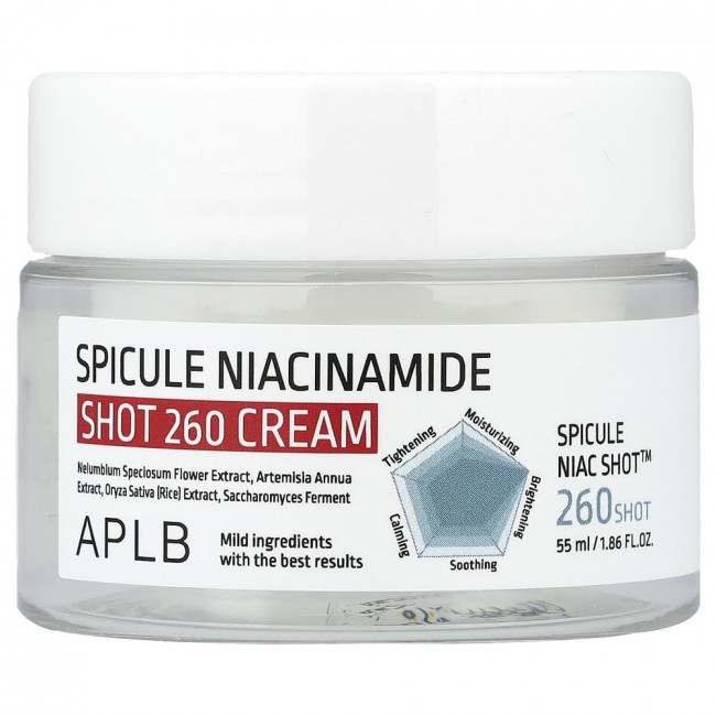 APLB, Spicule Niacinamide Shot 260 Cream, 1.86 fl oz (55 ml)