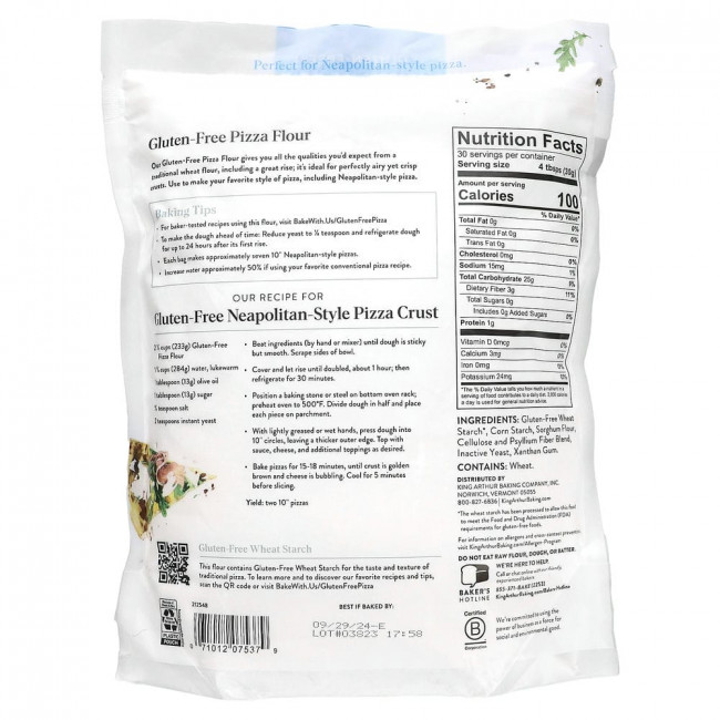King Arthur Flour, Мука для пиццы без глютена, 00 г в неаполитанском стиле, 907 г (2 фунта)