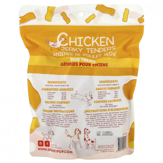 Лакомства для собак Spunky Pup, куриные наггетсы в панировке, 340 г (12 унций) Лакомства для собак Spunky Pup, куриные наггетсы в панировке, 340 г (12 унций)