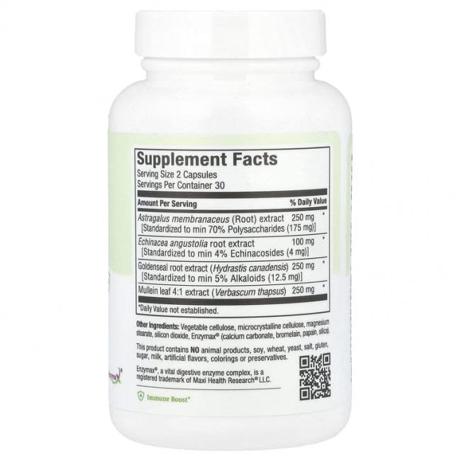 Maxi Health, Maxi Respiratory Supreme™, 60 капсул Maxicaps