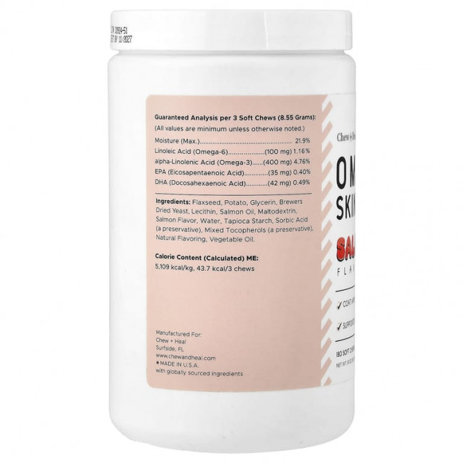 Chew + Heal, Omega Skin + шерсти, для собак и кошек, со вкусом лосося, 180 жевательных таблеток, 513 г (18 унций) Chew + Heal, Omega Skin + шерсти, для собак и кошек, со вкусом лосося, 180 жевательных таблеток, 513 г (18 унций)