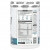 EHPlabs, Hydreau Sports Hydration, малиновое освежение, 300 г (10,58 унции) EHPlabs, Hydreau Sports Hydration, малиновое освежение, 300 г (10,58 унции)