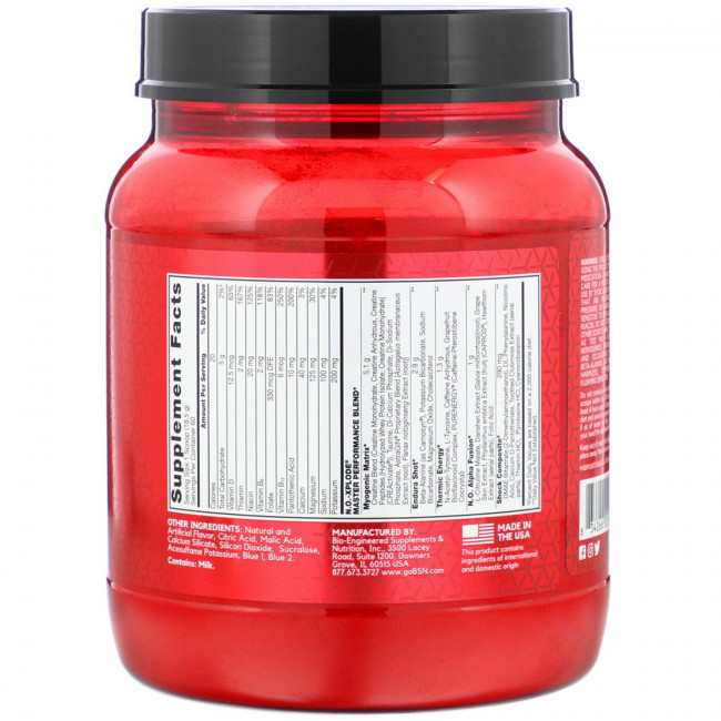 BSN, N.O.-Xplode, предтренировочный комплекс для повышения продуктивности, голубая малина, 1,11 кг (2,45 фунта) BSN, N.O.-Xplode, предтренировочный комплекс для повышения продуктивности, голубая малина, 1,11 кг (2,45 фунта)