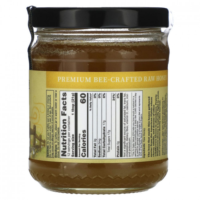 Honey Gardens, Wildflower Raw Honey, 9 oz (255 g)