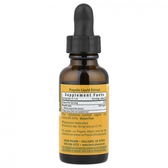 Herb Pharm, Прополис, 30 мл (1 жидкая унция)