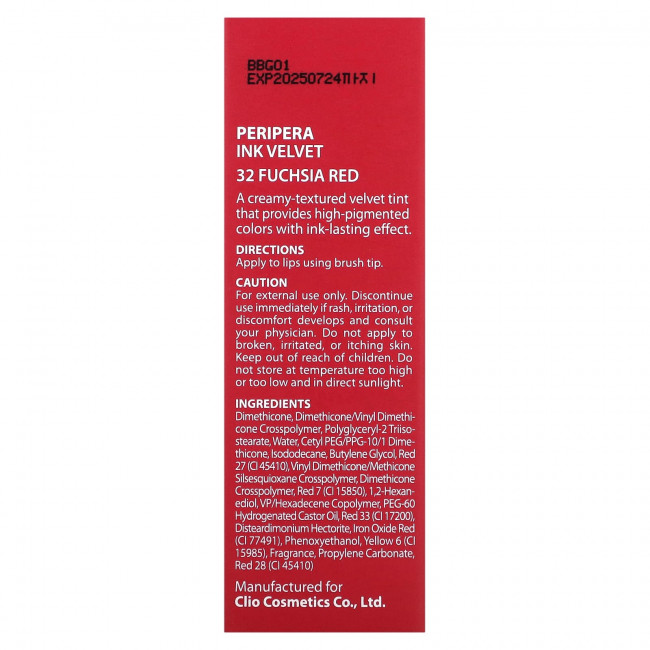 Peripera, Тинт для губ Ink Velvet, 32 красная фуксия, 4 г (0,14 унции) Peripera, Тинт для губ Ink Velvet, 32 красная фуксия, 4 г (0,14 унции)