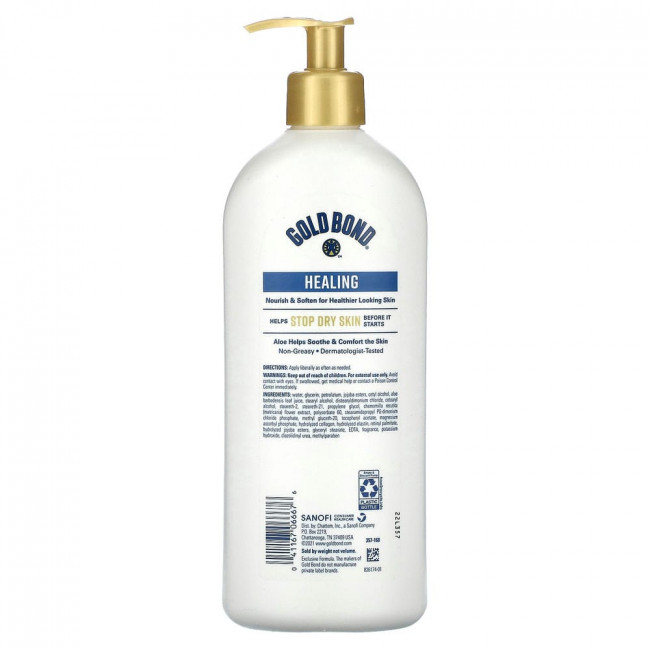 Gold Bond, Healing, Hydrating Lotion, Aloe, 16.8 oz (476 g)