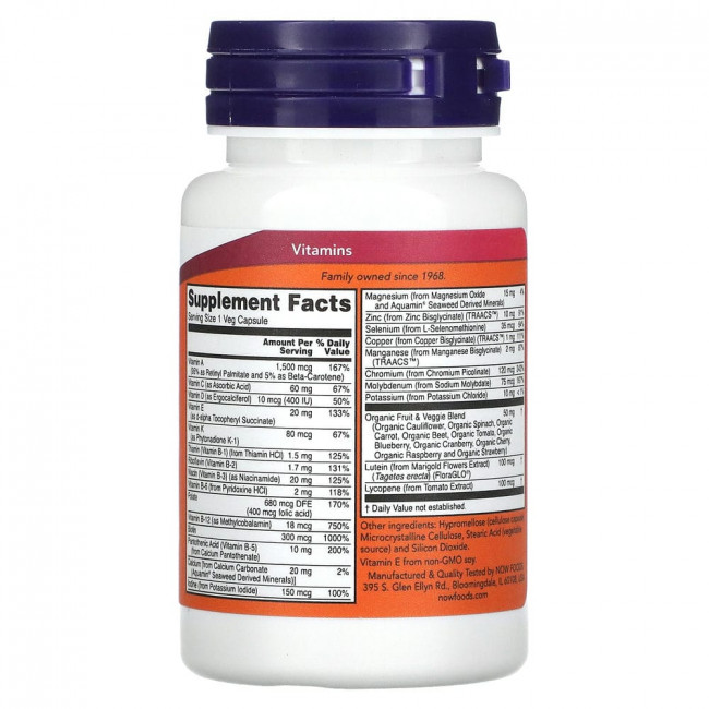 NOW Foods, Daily Vits, мультивитамины и микроэлементы, 30 вегетарианских капсул NOW Foods, Daily Vits, мультивитамины и микроэлементы, 30 вегетарианских капсул