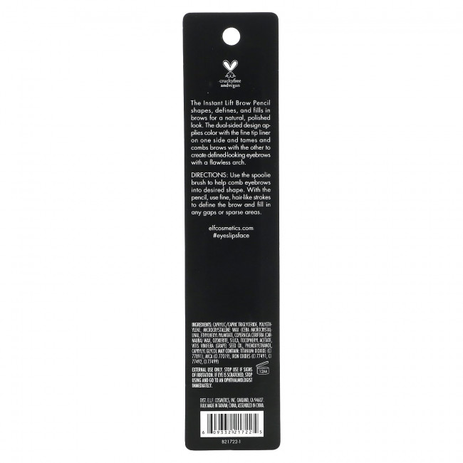 E.L.F., Карандаш для бровей Instant Lift, нейтральный коричневый, 0,18 г (0,006 унции) E.L.F., Карандаш для бровей Instant Lift, нейтральный коричневый, 0,18 г (0,006 унции)