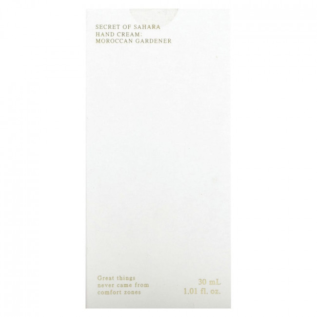 Huxley, Secret of Sahara Hand Cream, Moroccan Gardener, 1.01 fl oz (30 ml)