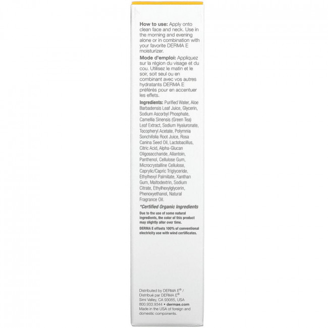 Derma E, концентрированная сыворотка с витамином C, с гиалуроновой кислотой, 60 мл (2 жидк. унции) Derma E, концентрированная сыворотка с витамином C, с гиалуроновой кислотой, 60 мл (2 жидк. унции)