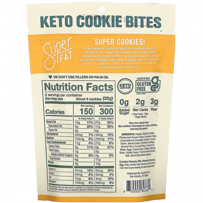 SuperFat, кето-печенье, с арахисовой пастой и шоколадной крошкой, 64 г (2,25 унции) SuperFat, кето-печенье, с арахисовой пастой и шоколадной крошкой, 64 г (2,25 унции)