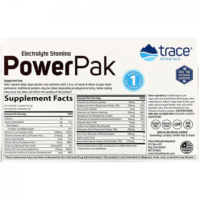 Trace Minerals ®, Electrolyte Stamina PowerPak, виноград Конкорд, 30 пакетиков. 5,3 г (0,19 унции) каждый Trace Minerals ®, Electrolyte Stamina PowerPak, виноград Конкорд, 30 пакетиков. 5,3 г (0,19 унции) каждый