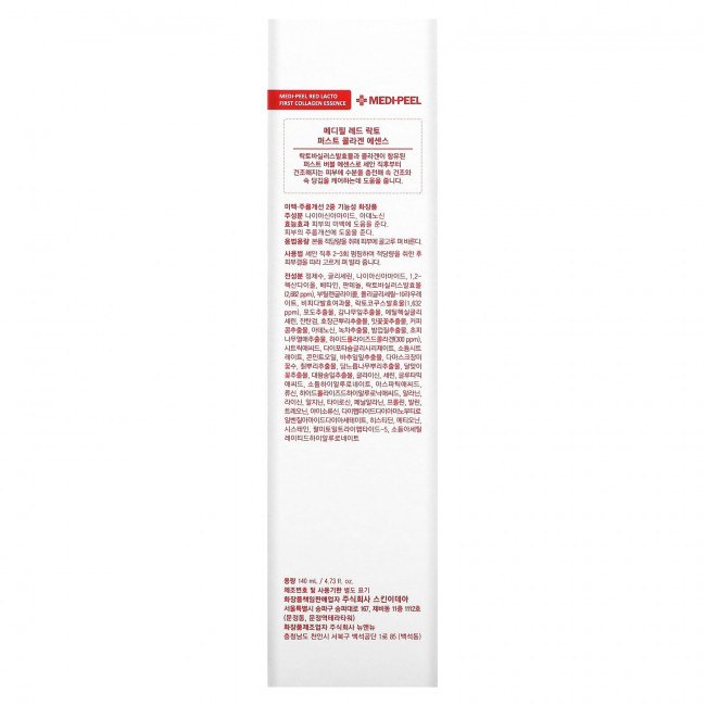 Medi-Peel, Red Lacto First Collagen Essence, 140 мл (4,73 жидк. Унции) Medi-Peel, Red Lacto First Collagen Essence, 140 мл (4,73 жидк. Унции)