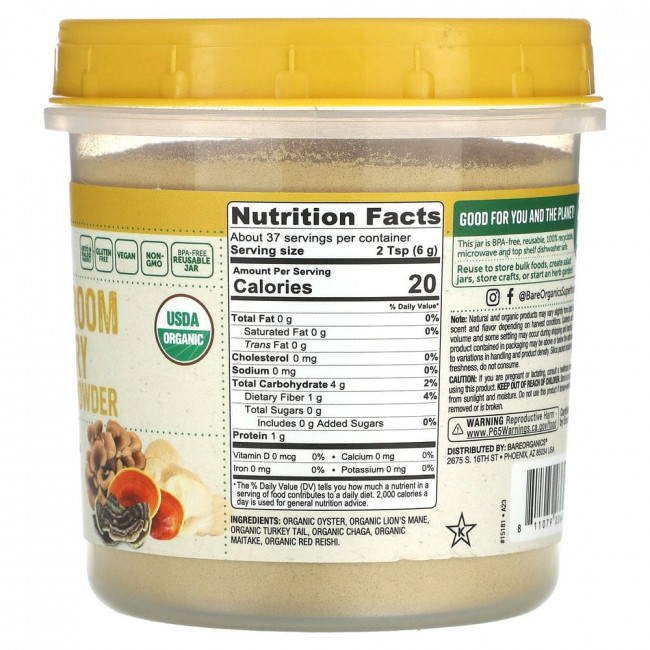 BareOrganics, Organic Mushroom Memory 6 Blend Powder, 8 oz (227 g)