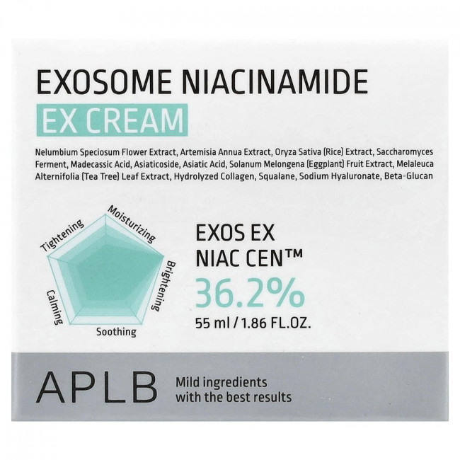 APLB, крем Exosome Niacinamide EX, 55 мл (1,86 жидких унций)